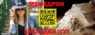 кокс Пугачёв
