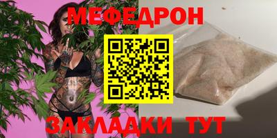 молекула духа Пушкино