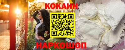 индика Пыть-Ях