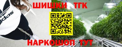 кокс Пугачёв