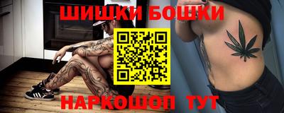 кокс Пугачёв