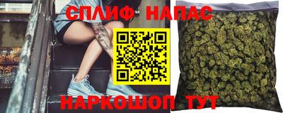 кокс Пугачёв