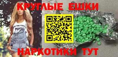 кокс Пугачёв
