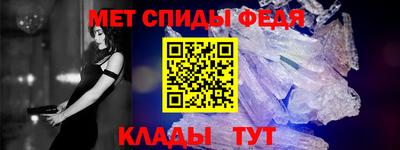кокс Пугачёв