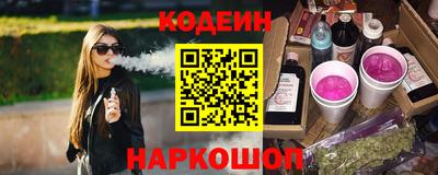 кокс Пугачёв