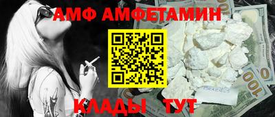 индика Пыть-Ях