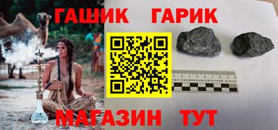 кокс Пугачёв