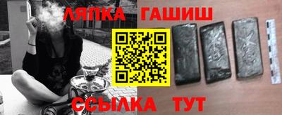 индика Пыть-Ях