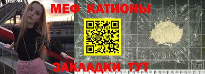 индика Пыть-Ях