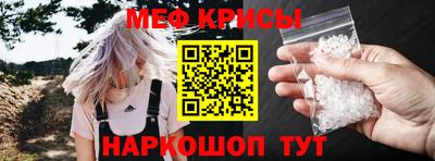 кокс Пугачёв